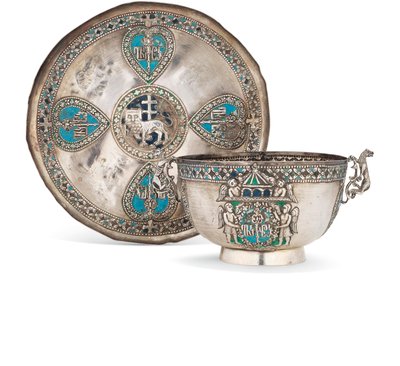 Taza y platillo, segunda mitad del siglo XVIII de Armenian School