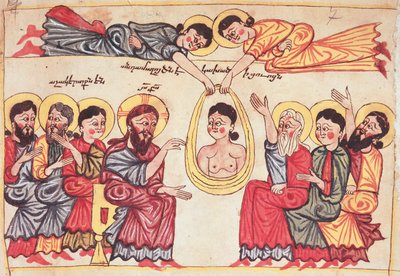 Sanando a los enfermos de un evangelio, c.1200 de Armenian School
