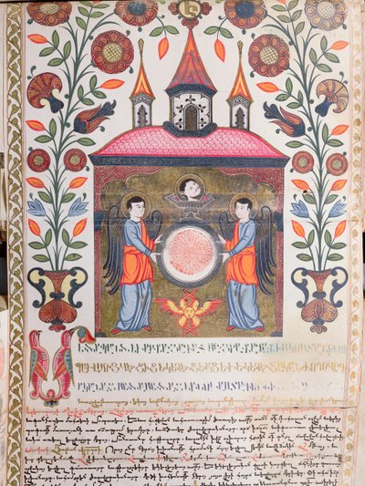 Documento iluminado, 1705 de Armenian School