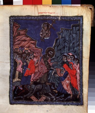 El descenso a los infiernos. Iluminación del maestro del Codex Matenadaran (siglo XIII), miniatura, acuarela sobre pergamino de Armenian School