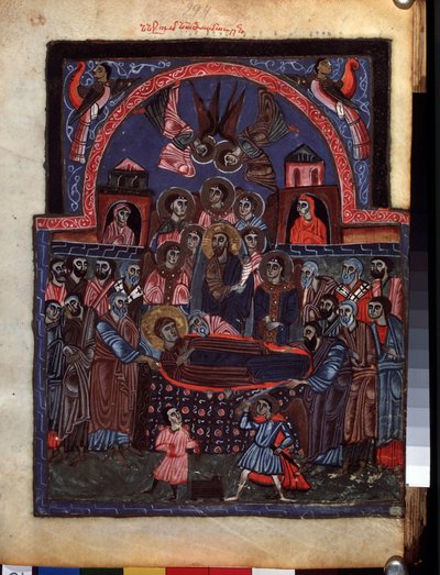 La Dormición de la Virgen. (La Dormición de la Virgen). Iluminación del maestro del Codex Matenadaran (siglo XIII), miniatura, acuarela sobre pergamino de Armenian School