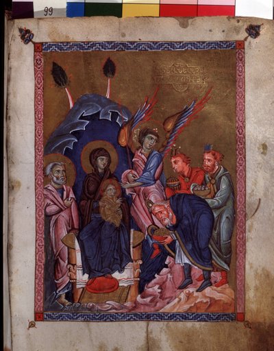 La Adoración de los Reyes Magos. Iluminación del maestro del Codex Matenadaran (siglo XIII), miniatura, acuarela sobre pergamino de Armenian School