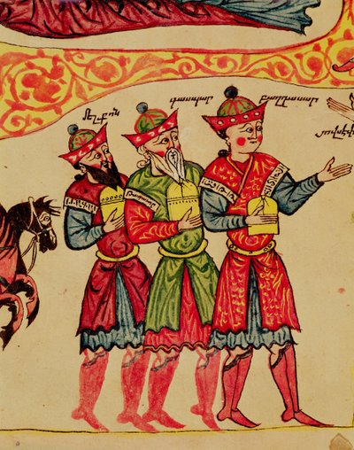Ms 404 f.1v Los Tres Reyes Magos, (detalle) de la Natividad, siglos XII-XIII de Armenian School