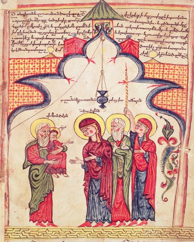 Presentación en el Templo de un Evangelio de Armenian School