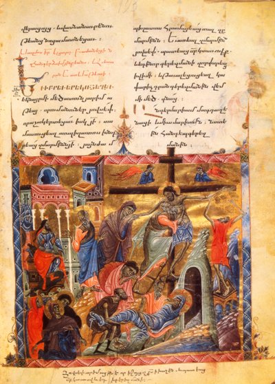 El descenso al sepulcro. El entierro de Cristo, c. 1200-99 (manuscrito luminoso) de Armenian School