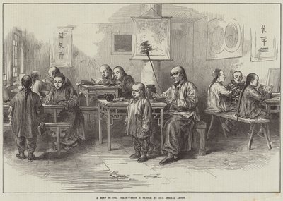 Una escuela de niños, Pekín de Arthur Hopkins