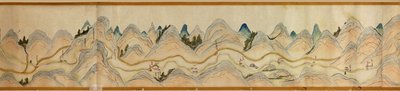 16.000. suministrados. Orientado con el norte a la derecha. Relieve mostrado pictóricamente. Vista de pájaro. Cubre el río Wei en Baoji Xian, Shanxi Sheng hasta Shu Dao en la frontera Shanxi-Sichuan. Muestra los asentamientos, las paradas de descanso, las  de Arthur W. Hummel