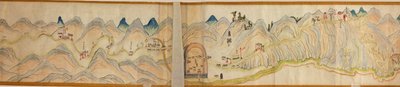 16.000. suministrados. Orientado con el norte a la derecha. Relieve mostrado pictóricamente. Vista de pájaro. Cubre el río Wei en Baoji Xian, Shanxi Sheng hasta Shu Dao en la frontera Shanxi-Sichuan. Muestra los asentamientos, las paradas de descanso, las  de Arthur W. Hummel