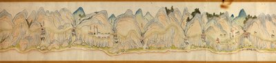 16.000. suministrados. Orientado con el norte a la derecha. Relieve mostrado pictóricamente. Vista de pájaro. Cubre el río Wei en Baoji Xian, Shanxi Sheng hasta Shu Dao en la frontera Shanxi-Sichuan. Muestra los asentamientos, las paradas de descanso, las  de Arthur W. Hummel