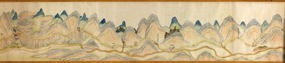 16.000. suministrados. Orientado con el norte a la derecha. Relieve mostrado pictóricamente. Vista de pájaro. Cubre el río Wei en Baoji Xian, Shanxi Sheng hasta Shu Dao en la frontera Shanxi-Sichuan. Muestra los asentamientos, las paradas de descanso, las  de Arthur W. Hummel