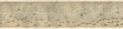 [Shandong, Zhili, Shengjing hai jiang tu] de Arthur W. Hummel