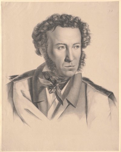 Alexander Sergeyevich Pushkin (imprimir) de Artist Unknown