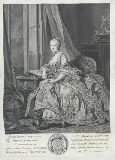 Anastasia Ivanovna princesa Trubezkaya, de Artist Unknown
