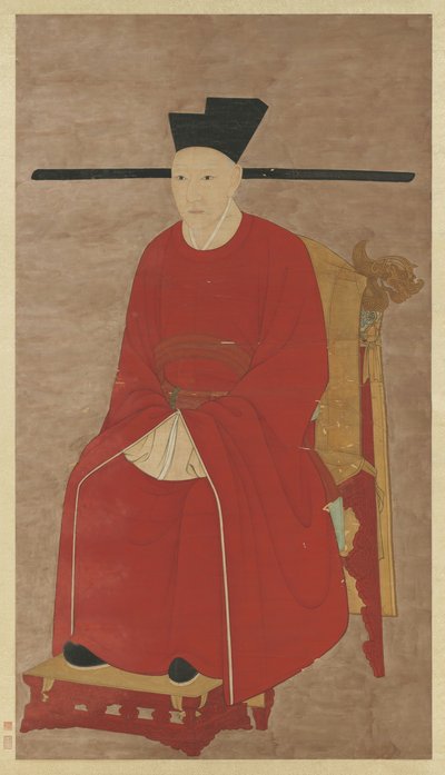 Emperador Gaozong (Zhao Gou) de Artist Unknown