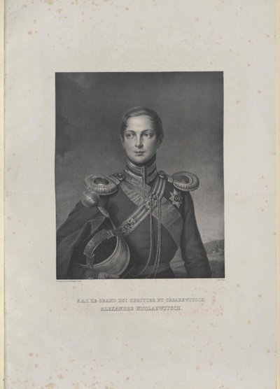 Emperador de Rusia Alejandro II de Artist Unknown
