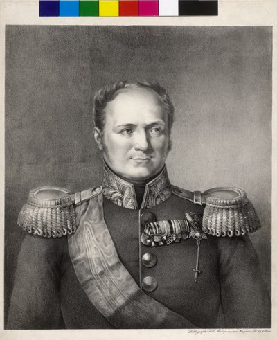 Emperador de Rusia Alejandro I de Artist Unknown