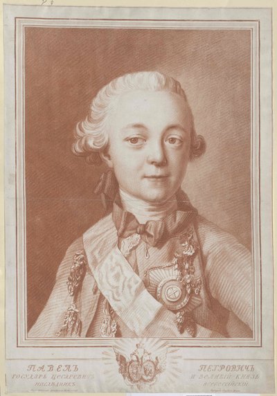 Emperador de Rusia Pablo I de Artist Unknown