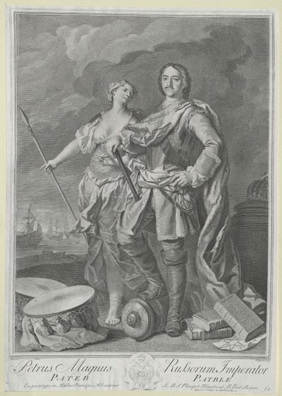 Emperador de Rusia Pedro I el Grande de Artist Unknown