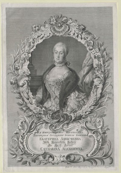 Emperatriz de Rusia Catalina II de Artist Unknown