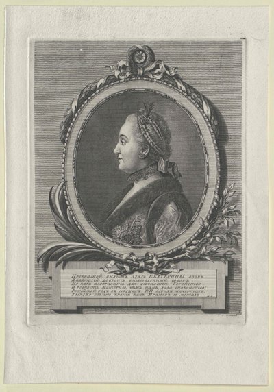 Emperatriz de Rusia Catalina II de Artist Unknown