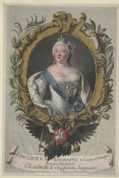 Emperatriz de Rusia Isabel de Artist Unknown