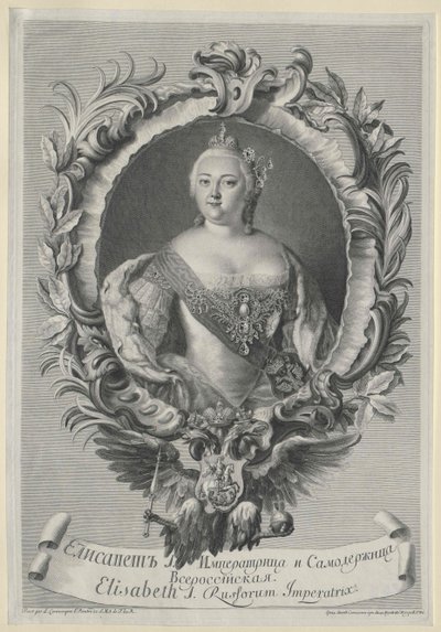 Emperatriz de Rusia Isabel de Artist Unknown