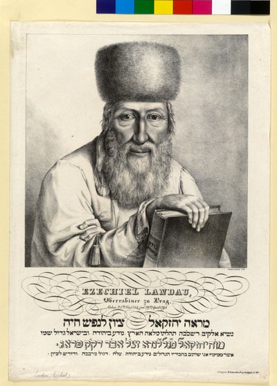 Ezequiel Landau (imprimir) de Artist Unknown