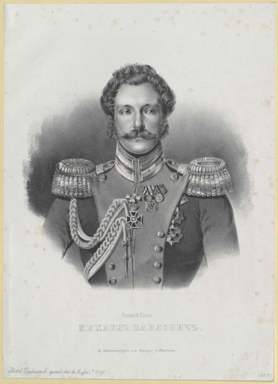 Gran Príncipe de Rusia Miguel (imprimir) de Artist Unknown