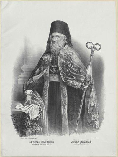 Joseph Barón Rajacic-Brinski de Artist Unknown