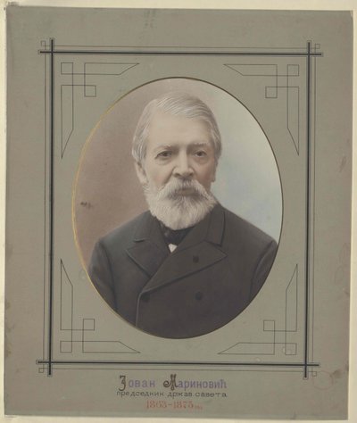Jovan cuenta Marinovic de Artist Unknown