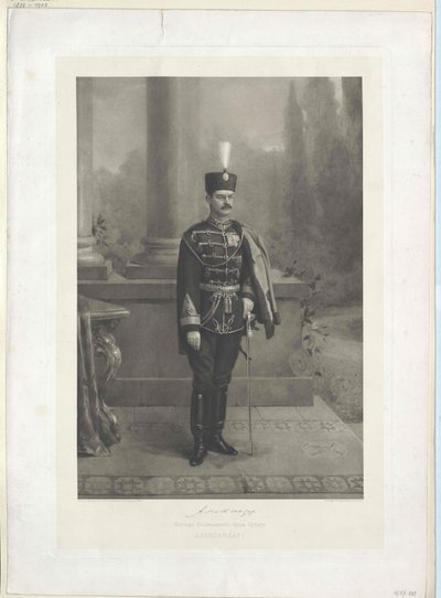 Rey de Serbia Alejandro I de Artist Unknown