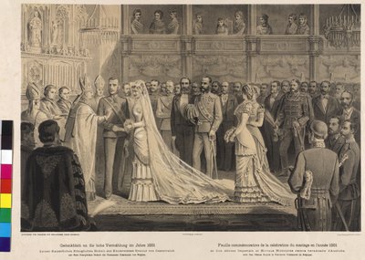 Matrimonio del príncipe heredero Rodolfo con la princesa Estefanía de Bélgica de Artist Unknown