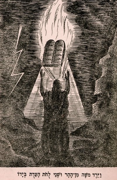 Moisés descendiendo del monte Sinaí (impresión) de Artist Unknown