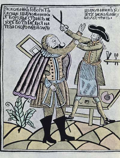 Pedro I "el Grande" (grabado en color) de Artist Unknown