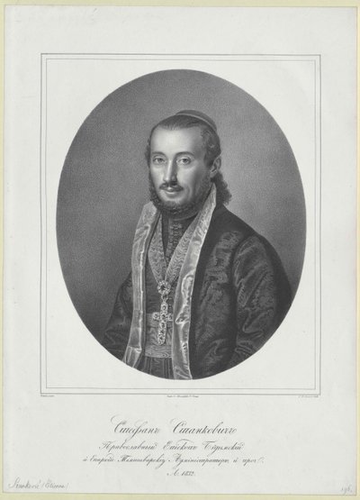 Stephen Stankovic de Artist Unknown