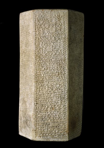 Cilindro hexagonal, inscrito con los Anales de Esarhaddon, Rey de Asiria, c.676 a.C. (arcilla) de Assyrian