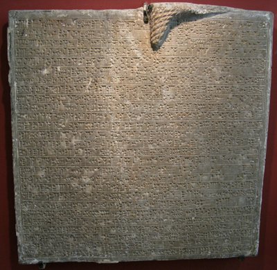 Losa inscrita del palacio de Sargón II en Dur-Sharrukin, Khorsabad, siglo VIII a.C. de Assyrian