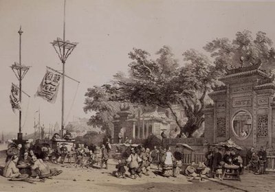 La Fachada del Gran Templo de Macao, lámina 9 de 