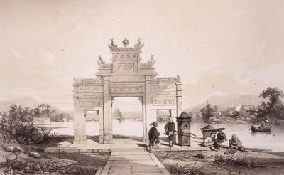 Arco de Triunfo en el canal Macao-Cantón, lámina 19 de 
