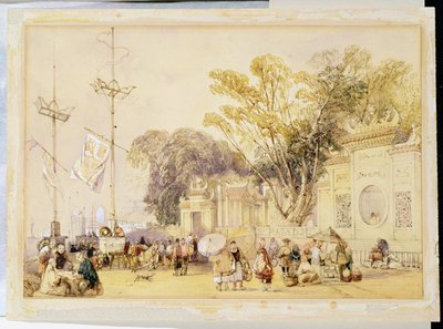 Plaza del pueblo en la bahía de Hong Kong, placa 5 de 