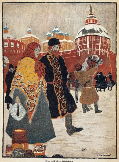 Francia, París, Vista de la Plaza Roja de Moscú, ilustración de A. Salzmann de Auguste Salzmann