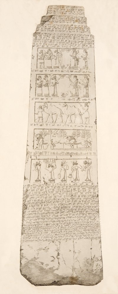 Primer lado del obelisco, ilustración de Monumentos de Nínive, 1849 de Austen Henry Layard