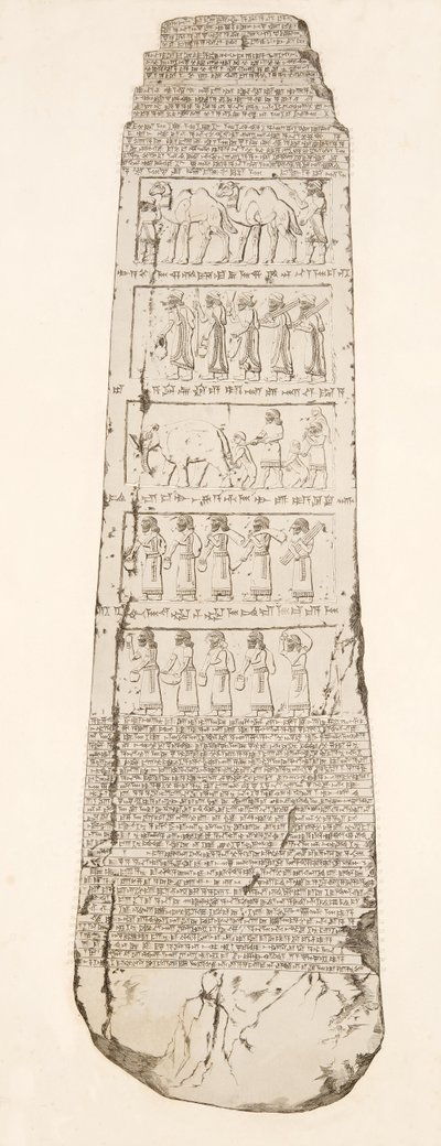 Tercer lado del obelisco, ilustración de Monumentos de Nínive, 1858 de Austen Henry Layard