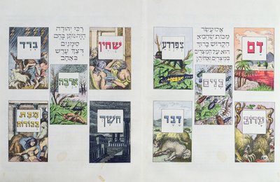 Ilustraciones de las Diez Plagas de Egipto, de un Haggadah, publicado en Viena c.1900 de Austrian School