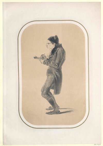 Karl Treumann de Austrian School
