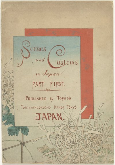 Escenarios y costumbres en Japón
Escenarios y costumbres en Japón - primera parte
Escenas y costumbres en Japón - primera parte (título en el objeto) de Azuma Kenzaburô