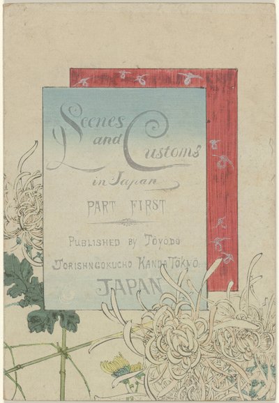 Escenas y costumbres en Japón - primera parte Escenas y costumbres en Japón - primera parte (título sobre objeto) de Azuma Kenzaburô