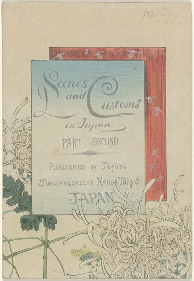 Escenas y costumbres en Japón - segunda parte Escenas y costumbres en Japón - segunda parte (título sobre objeto) de Azuma Kenzaburô