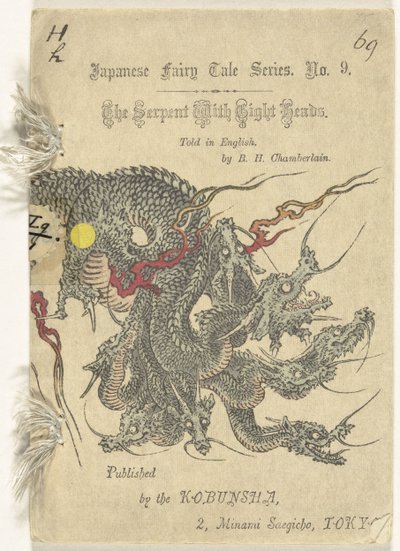 De achtkoppige slang
La serpiente de ocho cabezas (título del objeto)
Japanse sprookjes reeks (título de la serie)
Serie de cuentos japoneses (título de la serie en el objeto) de B.H Chamberlaine