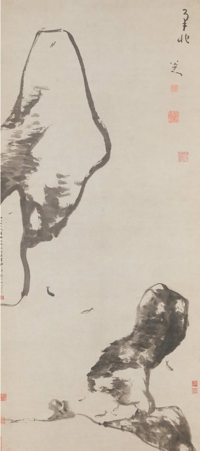 Peces y rocas, fechado 1699 de Bada Shanren
